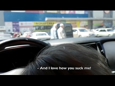 ❤️ Sug rett på parkeringsplassen utenfor supermarkedet ☑ Russisk porno ved no.bestsexporno.ru ❌️❤